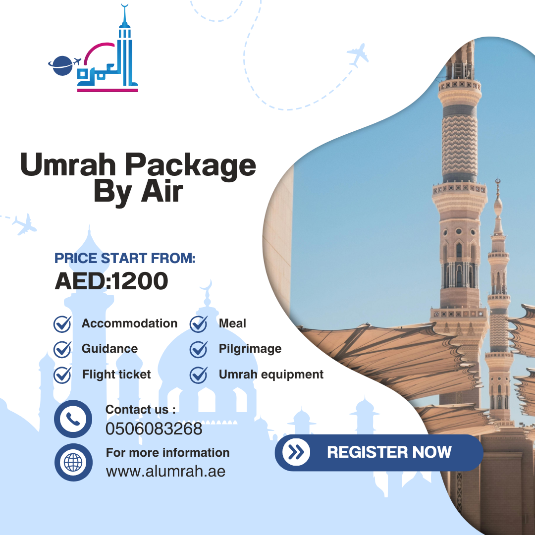 Umrah package By Air From Dubai